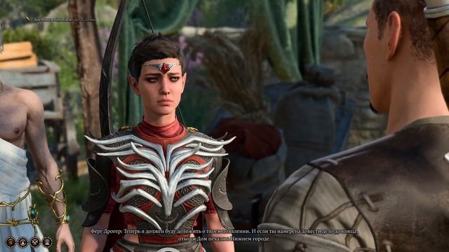 Baldur's Gate 3. Шедоухарт постриглась. Встреча с бывшим 