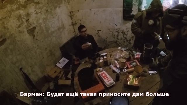 S.T.A.L.K.E.R.: Зона влияния - Первый хабар (3) [СТАЛКЕРСТРАЙК] смотреть онлайн