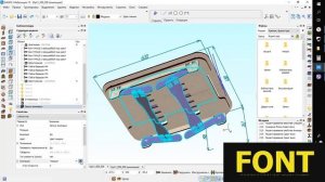 Пример сложной анимации в Базис-Мебельщике