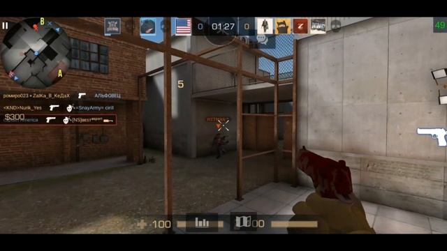 ПОПАЛ В ПАТРУЛЬ ЗА ЧИТЫ | Standoff 2 | HIGHLIGHTS #1 смотреть онлайн