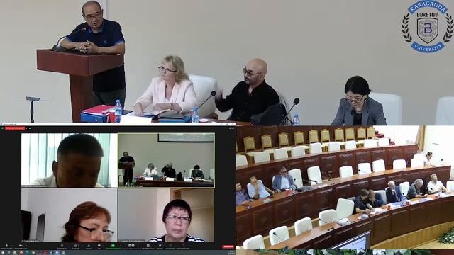 Защита диссертации на соискание степени доктора философии PhD Тулеутаевой Ж.М. смотреть онлайн
