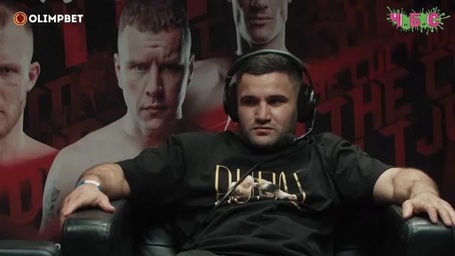 Стрим. Вечерний ЧБС. Чибис, Колян ТопДог. TopDog15