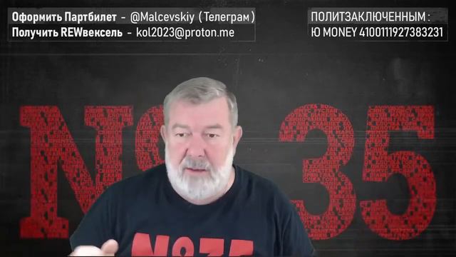 Грядущий царь. смотреть онлайн