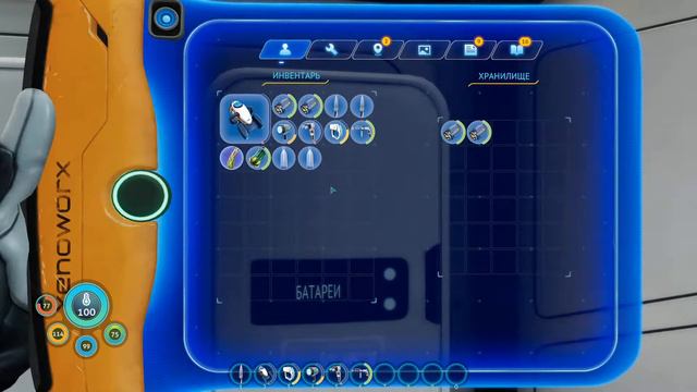Subnautica: Below Zero #1.5 Дополнение смотреть онлайн