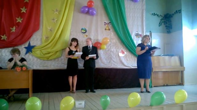 Торжественый Педсовет - вручение аттестатов 2016 11 класс смотреть онлайн