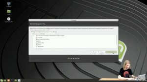 Как установить ОС Linux на USB-накопитель и запустить её на любом компьютере?