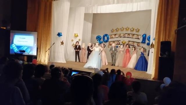 Танец с масками учителей выпускной 2019 с. Поим смотреть онлайн