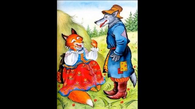 Волк и Лисица, Иван Крылов , читает Павел Беседин смотреть онлайн