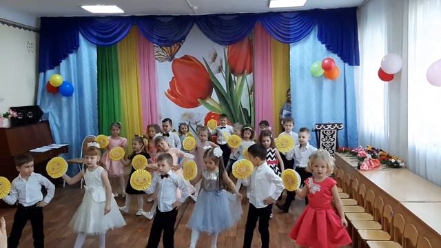 Ритм-Реалм Хаб