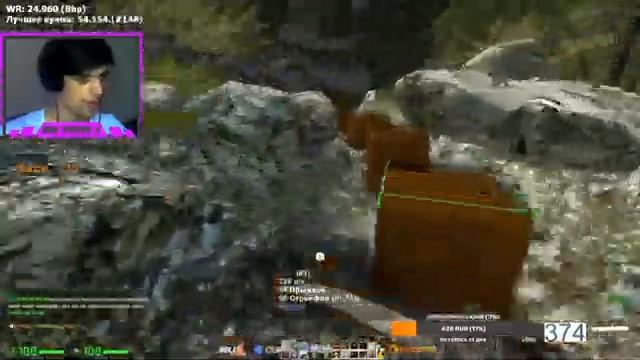 CS:GO| ВЗ | Розыгрыш на 400 | Играем с подписчиками | Топ проект Broken Gold (5.06) смотреть онлайн