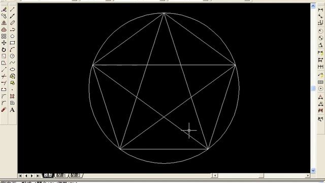 AutoCAD 2000 смотреть онлайн