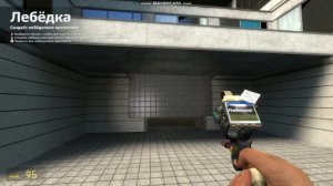 Как сделать двери в Гаррис мод?