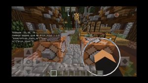 👉✔Как ломать или ставить блоки в приключение. Майнкрафт пе