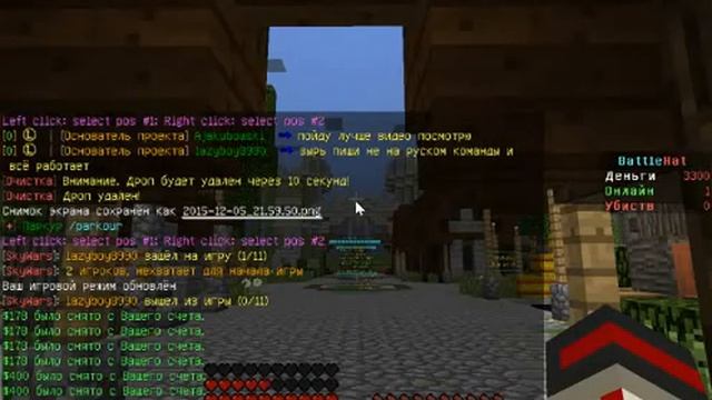 скачать сборка сервера minecraft+ 1.7.2+ 94 плагина+спавн+20 мини игр смотреть онлайн
