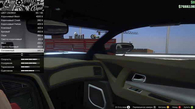 Coil Cyclone - быстрый электромобиль в GTA Online смотреть онлайн