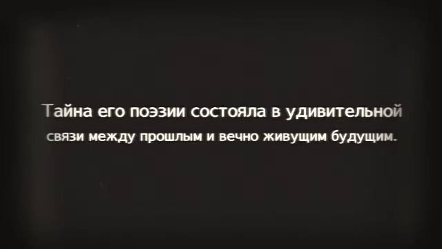 Короленко В.Г. "Слепой музыкант". смотреть онлайн