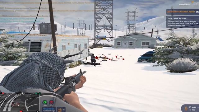 Saint Famq | Burton | Gta 5 RP | Кишлак-ДВИНУЛСЯ НА ТЕБЕ | смотреть онлайн