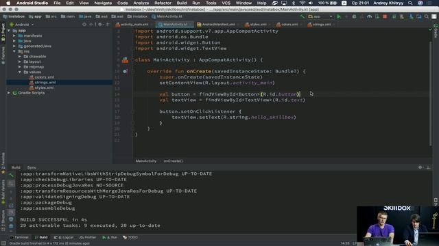 Как разработать приложение на Android за 3 дня. Часть 1 смотреть онлайн