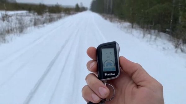 Дальность сигнализации starline А93 чувствительность наклона