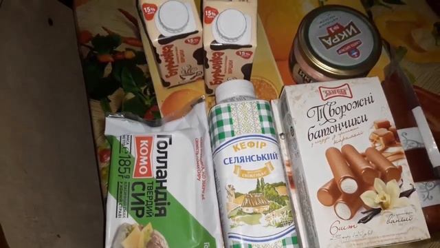 ВЛОГ//НАШЕ МЕНЮ//МОЙ ВЕЧЕР//ПОКУПКИ//ОТПРАВЛЯЮ ПРИЗЫ/// смотреть онлайн