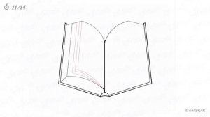Как нарисовать книгу: инструкция от EvriKak