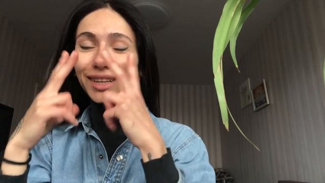 Убираем мешки под глазами/facebuilding