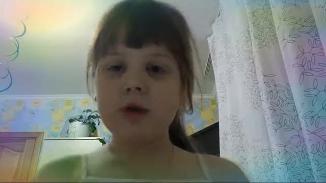 Маша Няша Катрук смотреть онлайн