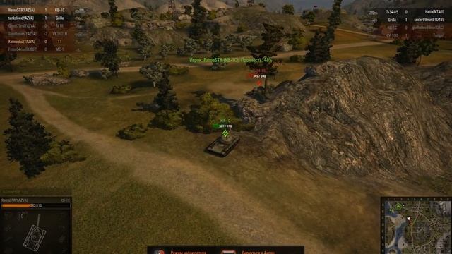 Чемпионат TOMTEL по World of Tanks в Томске (89Регион vs YAZVA) Финал. смотреть онлайн