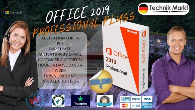 Microsoft Office 2019 Professional Pluss смотреть онлайн
