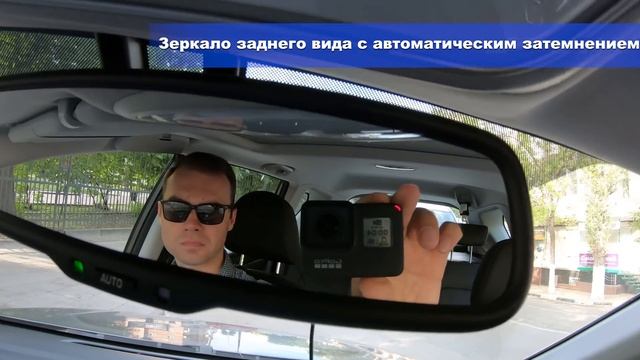 Стандартные опции Haval H6 максимальной комплектации Elite смотреть онлайн