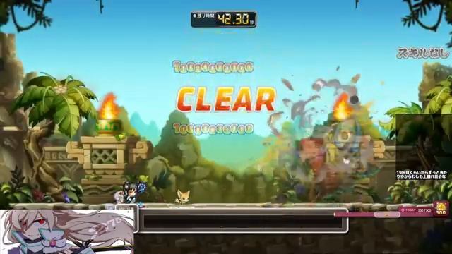 【メイプルストーリー】ver4.18後の世界 смотреть онлайн