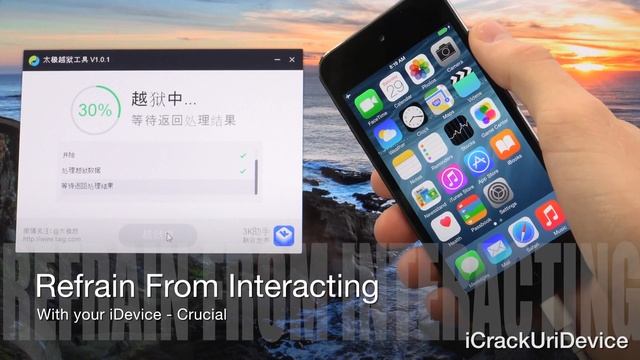 NEW Jailbreak 8.1.1 Untethered TaiG iOS 8.1.1 iPhone 6 Plus,6 5S,5C,4S,iPod 5 & iPad Mini 3, Air 2, смотреть онлайн