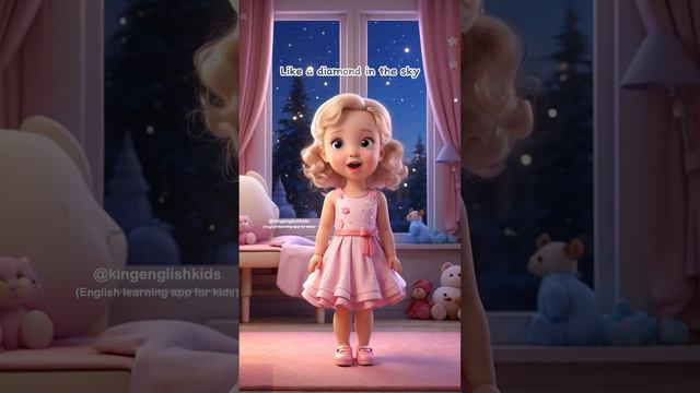 twinkle смотреть онлайн