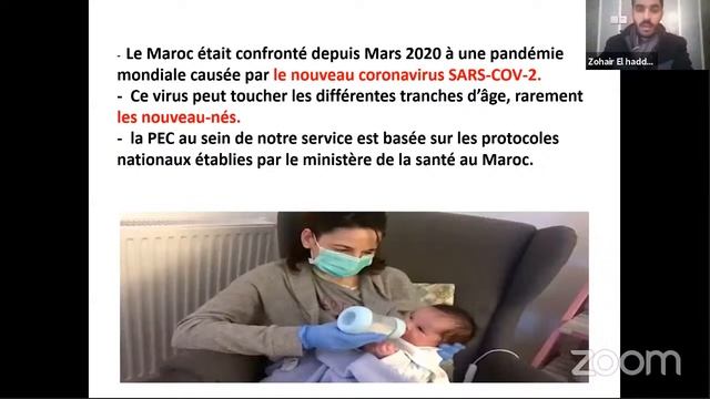 ? ACPP - SESSION : MEILLEURES COMMUNICATIONS ORALES (1ÈRE PARTIE) смотреть онлайн