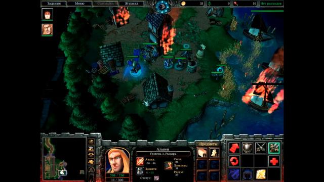 WarCraft 3. Эфирия. Рыцари Священного Круга. Прохождение: Часть 1 - "Истребление зомби" смотреть онлайн