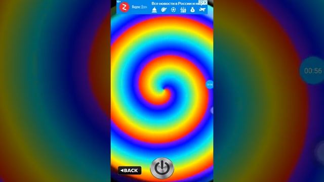 Вы полностью погрузитесь в сон.