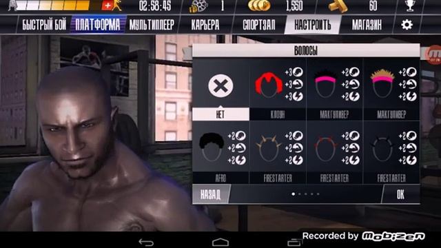 Real Boxing-Прохождение игры! смотреть онлайн