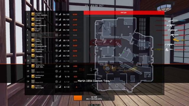 Warface/РАЗДАЧА ПИНОВ/Хэллоуин в Игре/{На 1000т Подписок разыгрываем Калашников МР-155 Ultima} смотреть онлайн