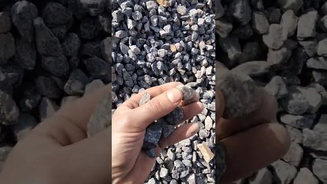 Щебень фракции 5х20 смотреть онлайн