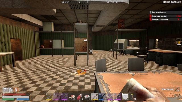 7 Days to Die | Undead Legacy 2.6 Без смертей. Разрушенный биом. Качаемся. #41 смотреть онлайн