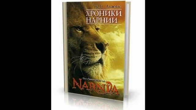 книги детям 5- 6 лет смотреть онлайн