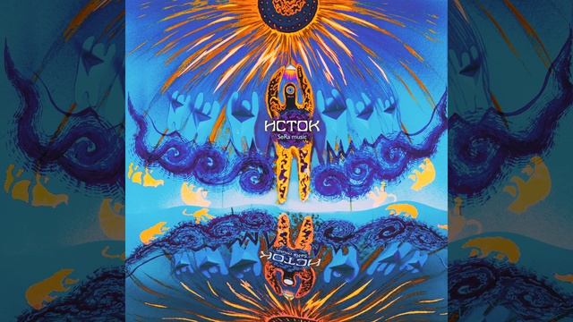 Научи меня любить смотреть онлайн