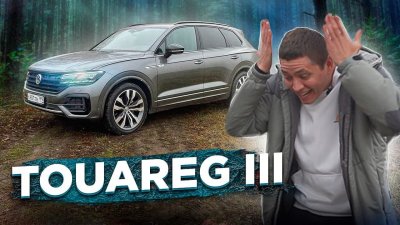 Обзоры и новости авто