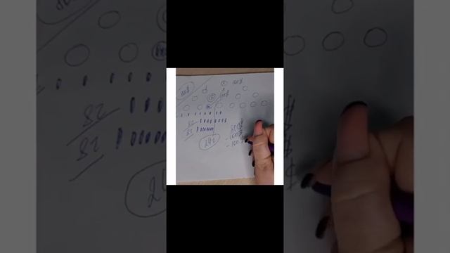 Нашумевший проект «ПОДАРКИ» или Gift of Legacy… Посчитаем вместе? А можно ли там заработать? смотреть онлайн