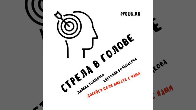Расстаться нельзя остаться: куда ставить запятую? смотреть онлайн
