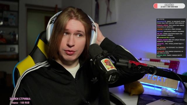 Фиспект купил новую камеру за 300 тысяч / новая камера фиспекта / Fispeckt смотреть онлайн