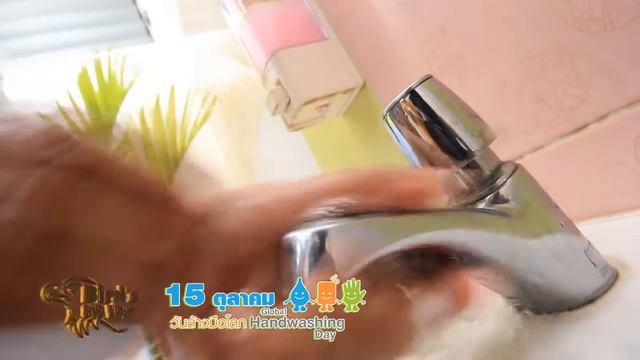 Bird Eye View ep 19 วันล้างมือโลก ออกอากาศ 12 ตค 55 смотреть онлайн