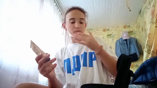 Влог. Последний день лета. Купаемся на речке. Показала всю свою косметику смотреть онлайн
