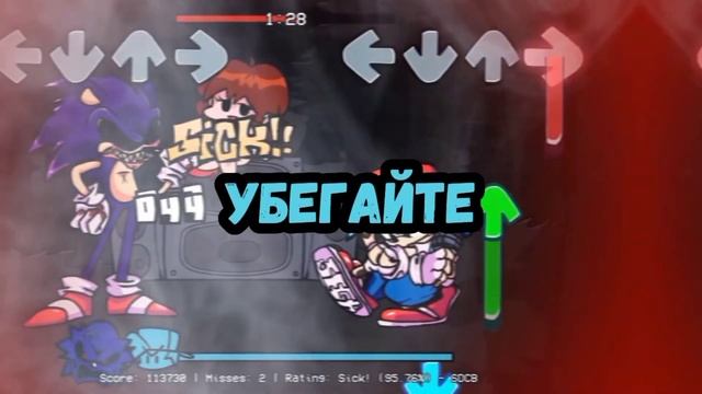 You can't run encore перевод на русский +вокал, спец к 1000 подписчикам (fnf) (friday night funkin) смотреть онлайн