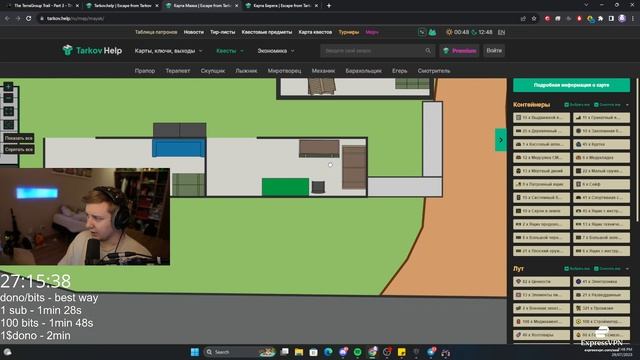 Do this quest to get EXTRA Space in stash ( part 1 ) - Escape From Tarkov смотреть онлайн
